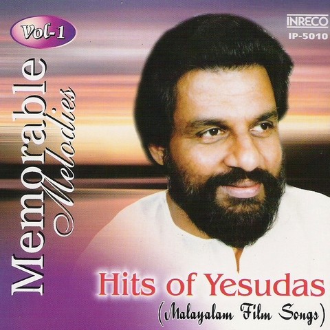 Kannada old hit songs zip free download